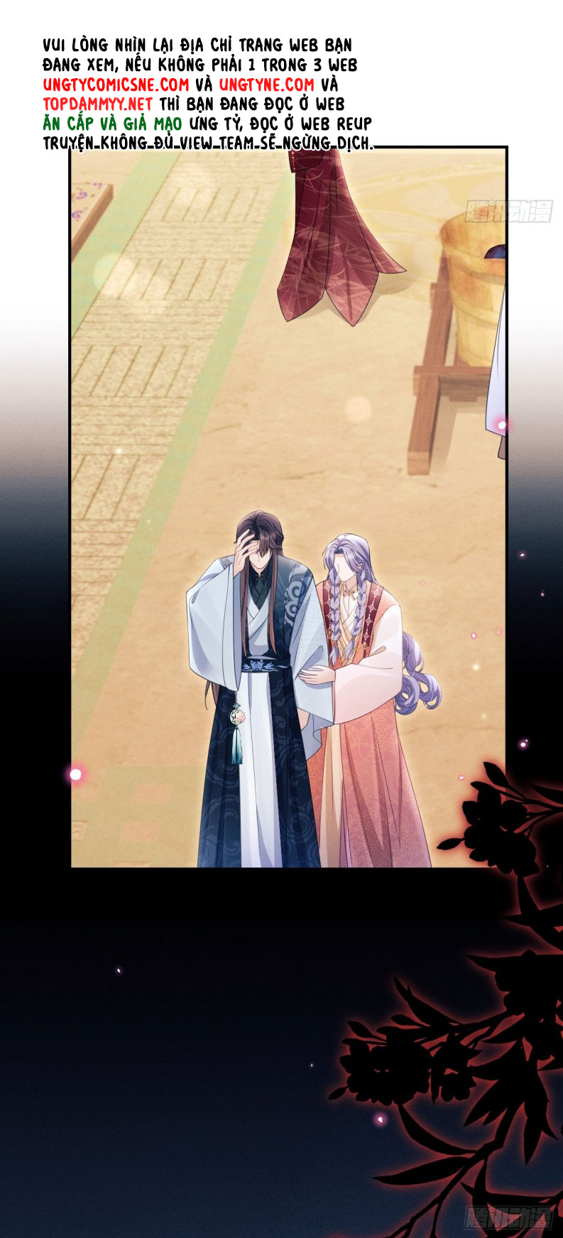 Tôi Hoài Nghi Ảnh Đế Đang Theo Đuổi Tôi Chapter 169 - Trang 4