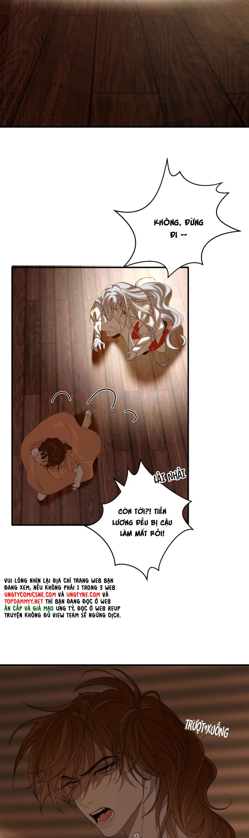 Mỗi Ngày Đều Muốn Làm Bệnh Kiều Vương Tử Xấu hổ Muốn Độn Thổ Chap 3 - Trang 4