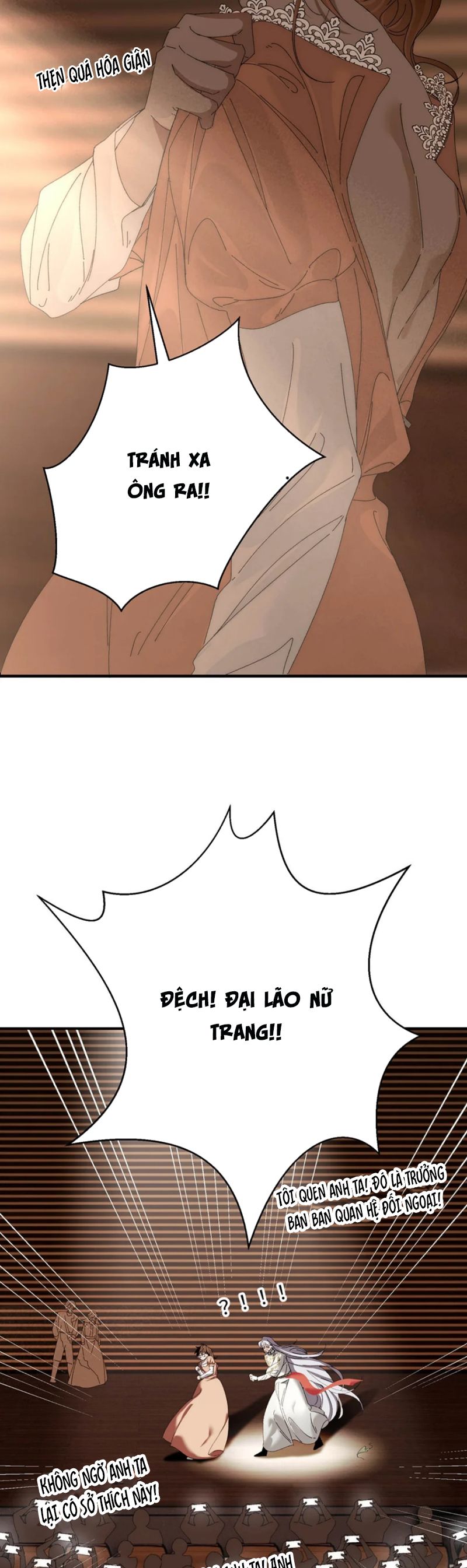 Mỗi Ngày Đều Muốn Làm Bệnh Kiều Vương Tử Xấu hổ Muốn Độn Thổ Chap 3 - Trang 4