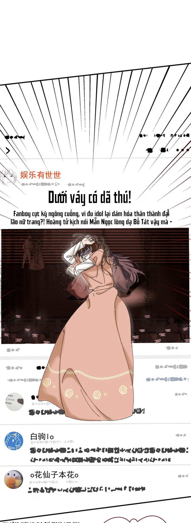 Mỗi Ngày Đều Muốn Làm Bệnh Kiều Vương Tử Xấu hổ Muốn Độn Thổ Chap 3 - Trang 4