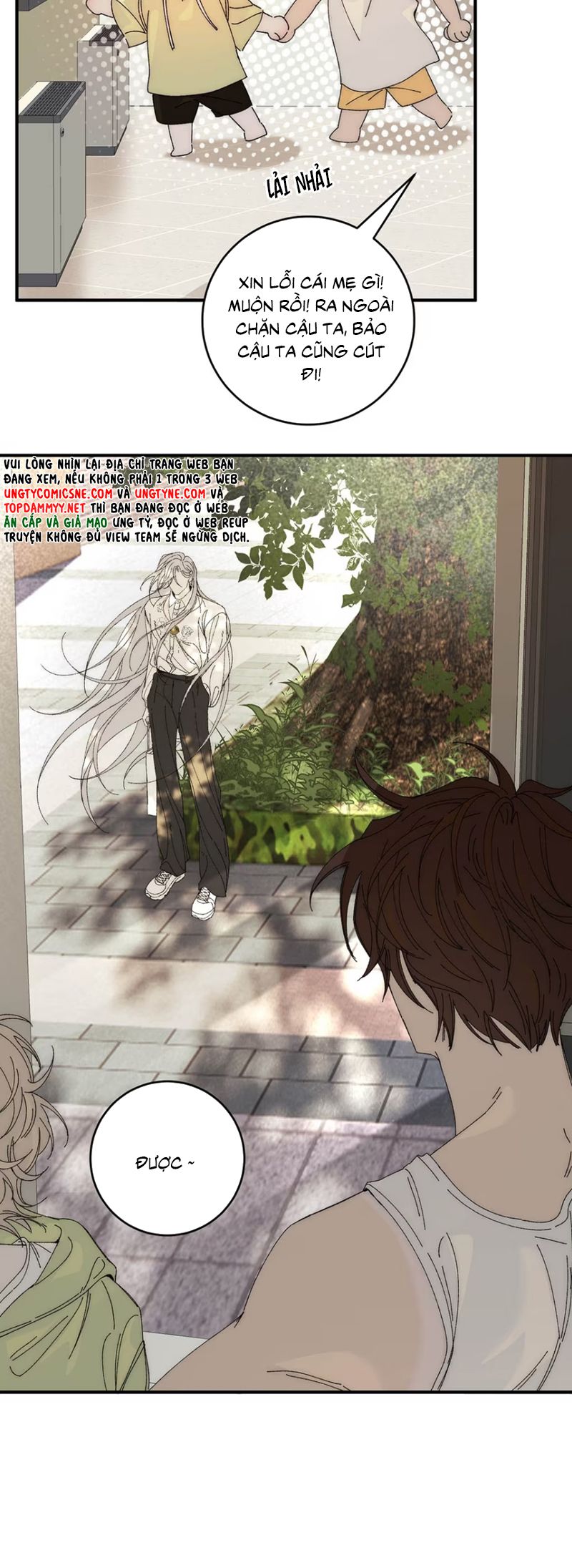 Mỗi Ngày Đều Muốn Làm Bệnh Kiều Vương Tử Xấu hổ Muốn Độn Thổ Chap 3 - Trang 4