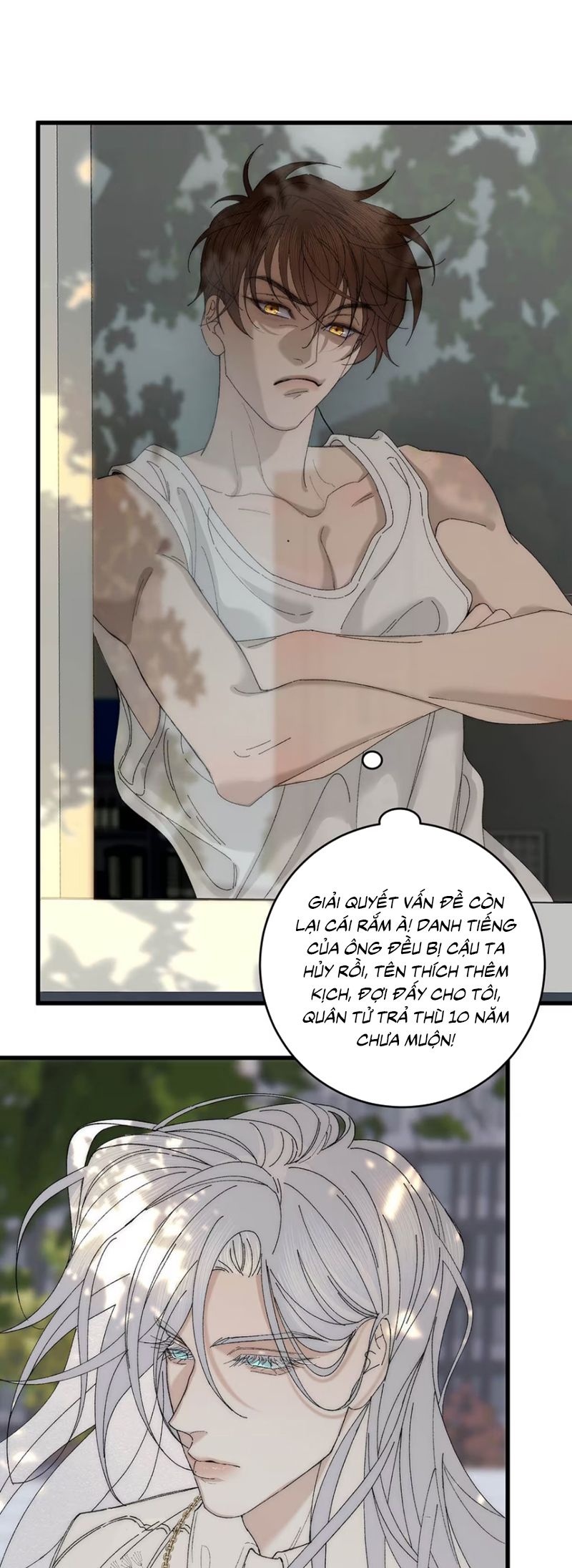 Mỗi Ngày Đều Muốn Làm Bệnh Kiều Vương Tử Xấu hổ Muốn Độn Thổ Chap 3 - Trang 4