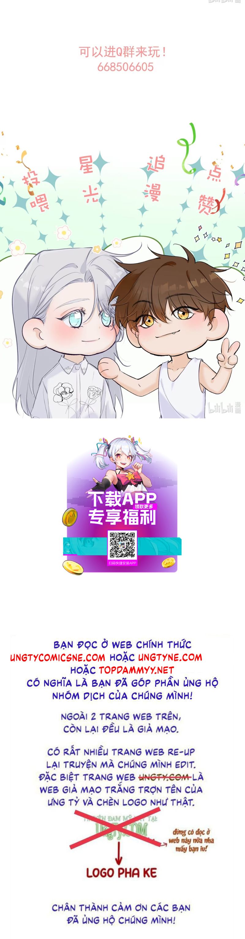 Mỗi Ngày Đều Muốn Làm Bệnh Kiều Vương Tử Xấu hổ Muốn Độn Thổ Chap 3 - Trang 4