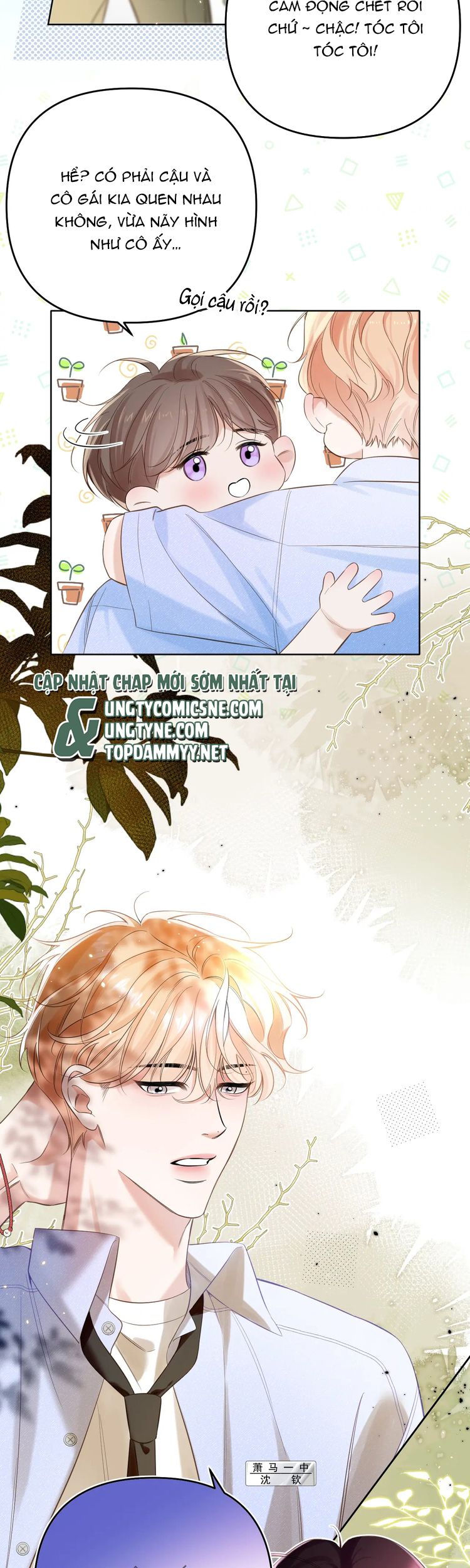 Không Ưu Sầu Chap 2 - Trang 2