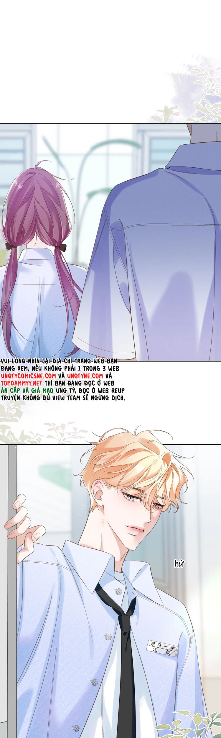 Không Ưu Sầu Chap 2 - Trang 2