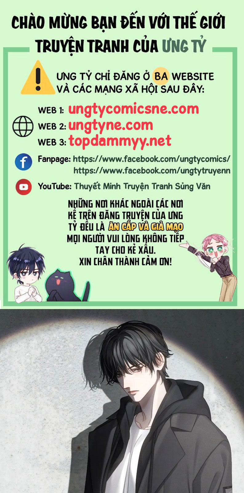 Nhân Vật Chính Chỉ Muốn Yêu Đương Chapter 187 - Trang 4
