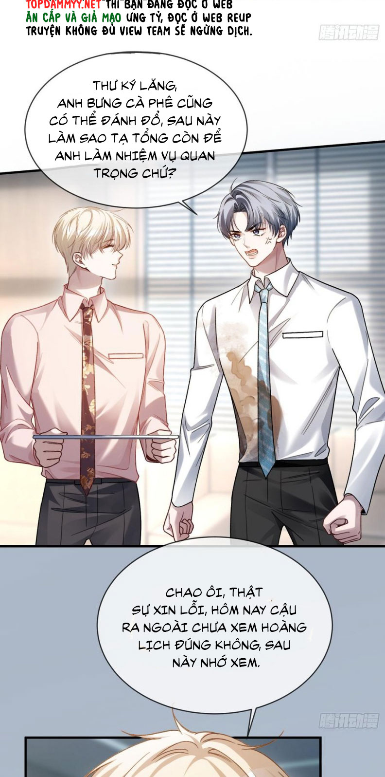 Xuyên Nhanh: Quan Hệ Gây Nghiện Chapter 79 - Next Chapter 80