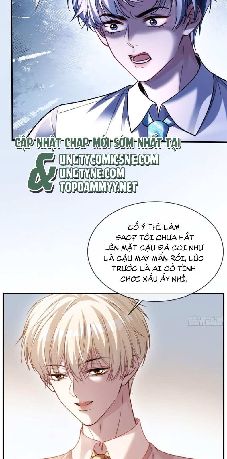 Xuyên Nhanh: Quan Hệ Gây Nghiện Chapter 79 - Next Chapter 80