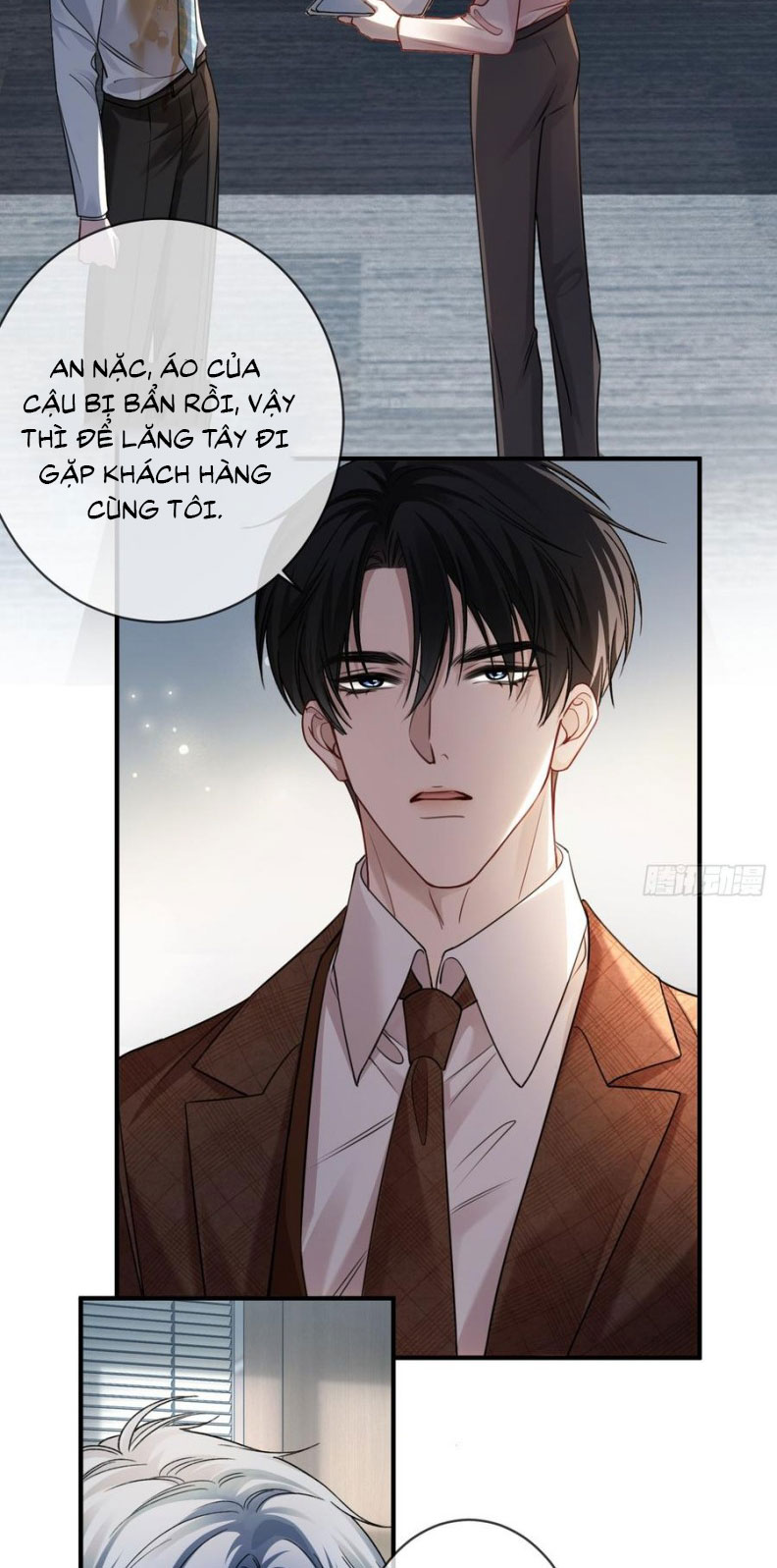 Xuyên Nhanh: Quan Hệ Gây Nghiện Chapter 79 - Next Chapter 80