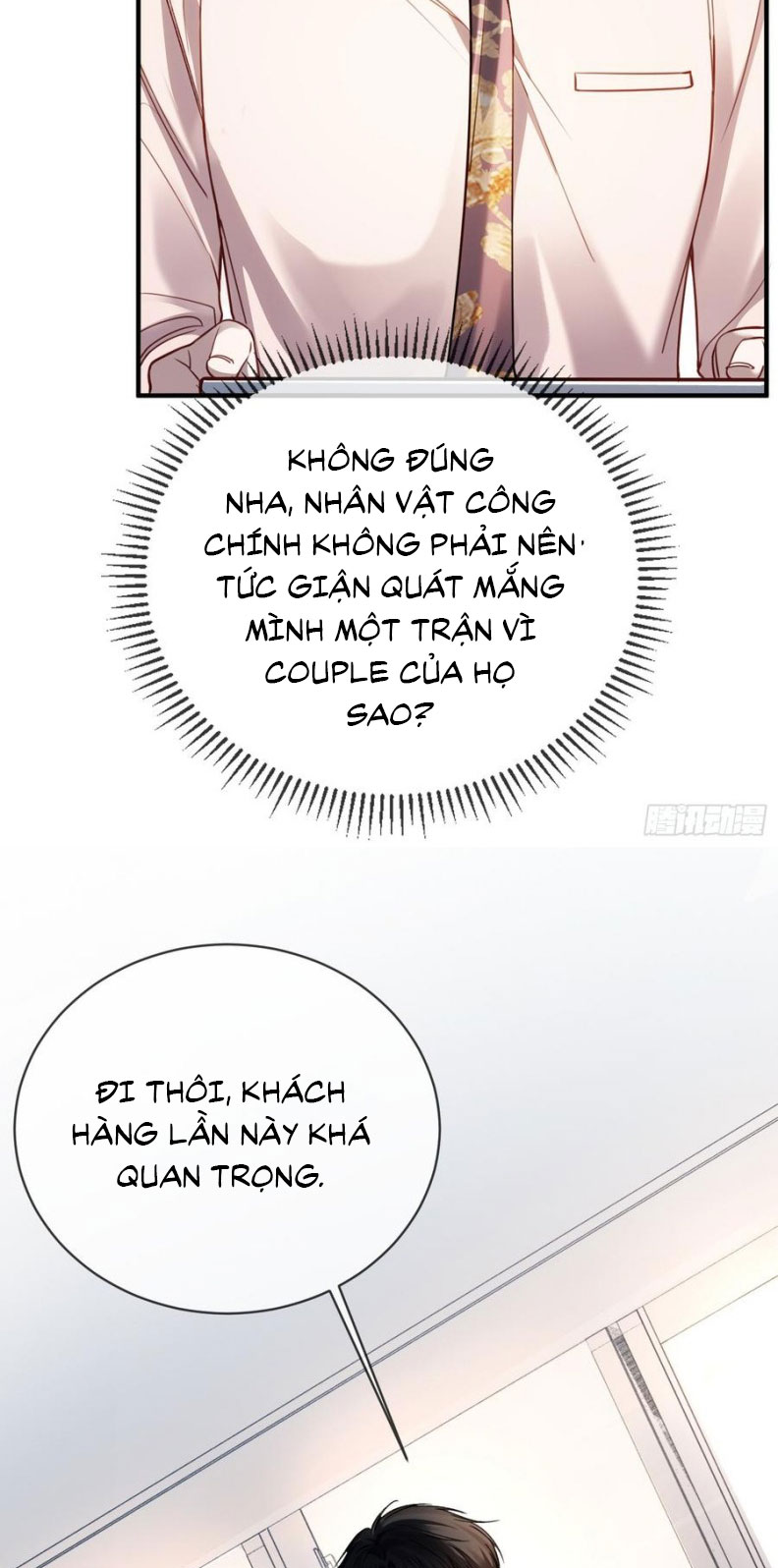 Xuyên Nhanh: Quan Hệ Gây Nghiện Chapter 79 - Next Chapter 80