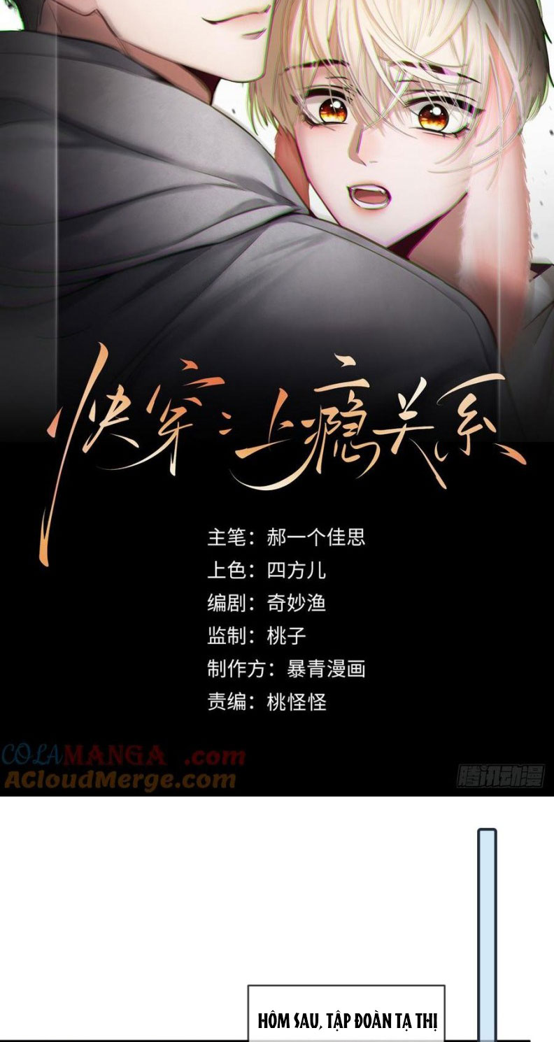 Xuyên Nhanh: Quan Hệ Gây Nghiện Chapter 79 - Next Chapter 80