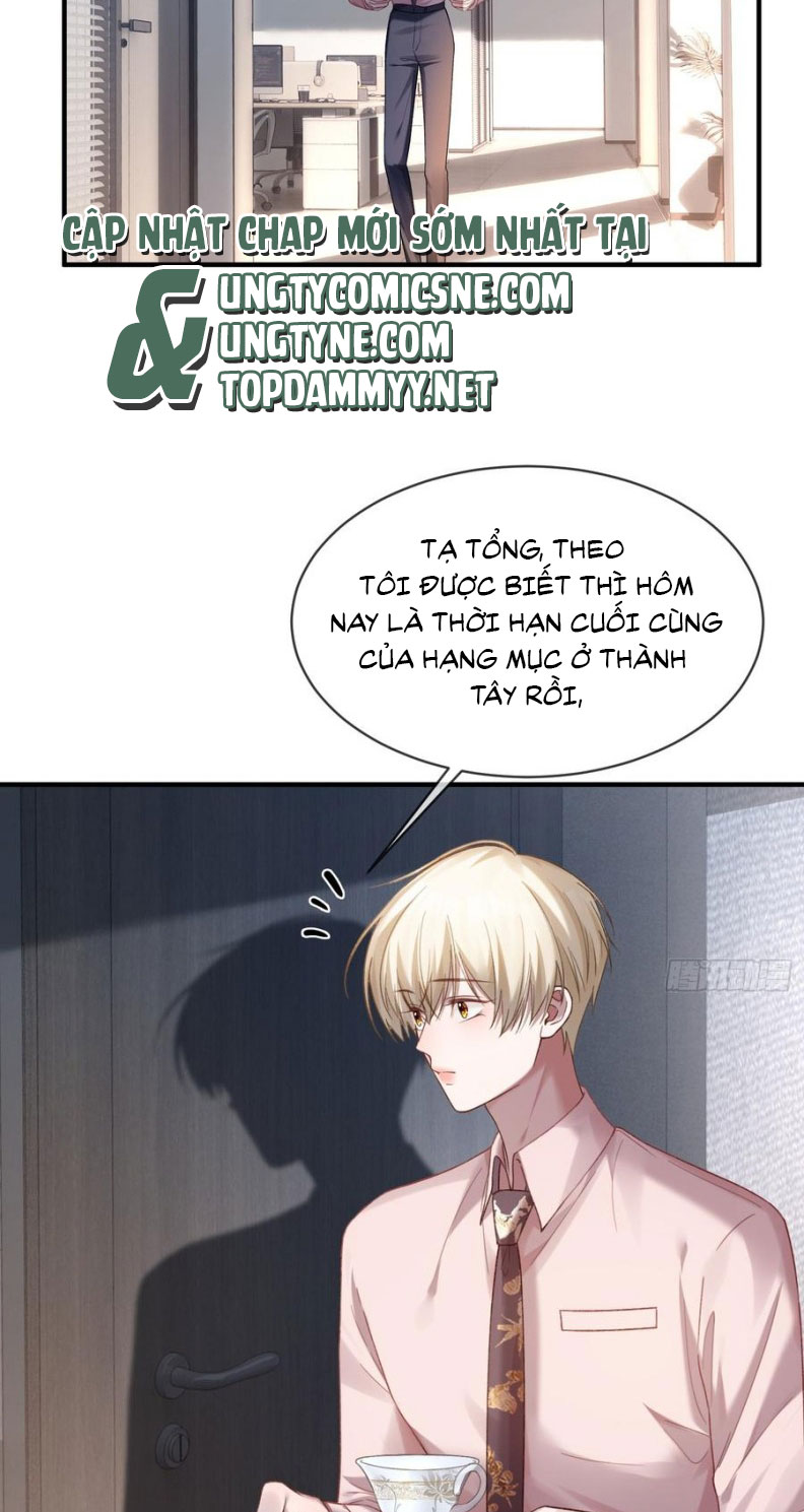 Xuyên Nhanh: Quan Hệ Gây Nghiện Chapter 79 - Next Chapter 80