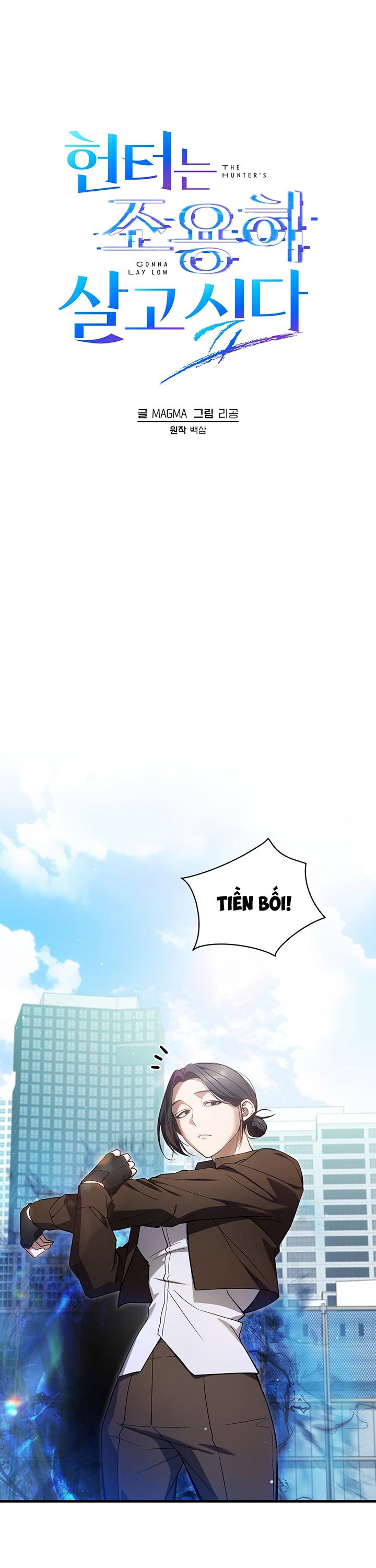 Thợ Săn Trở Về Chap 19 - Trang 2
