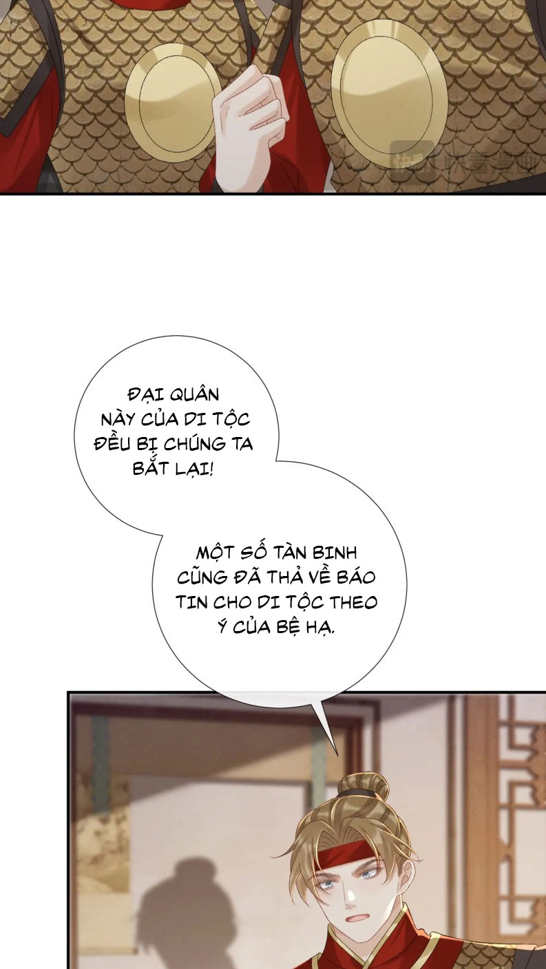 Bệnh Trạng Dụ Dỗ Chapter 113 - Trang 4