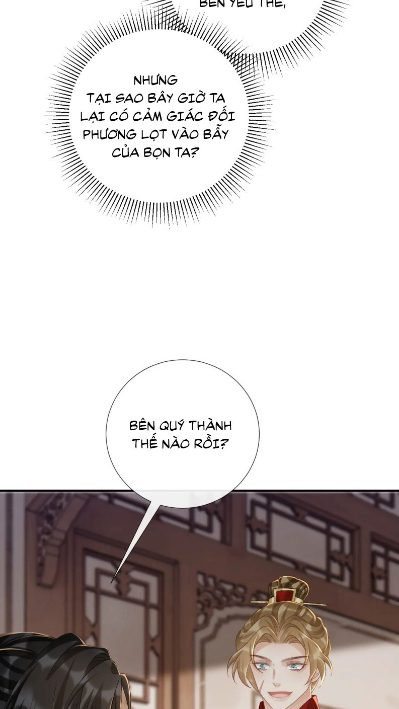 Bệnh Trạng Dụ Dỗ Chapter 113 - Trang 4