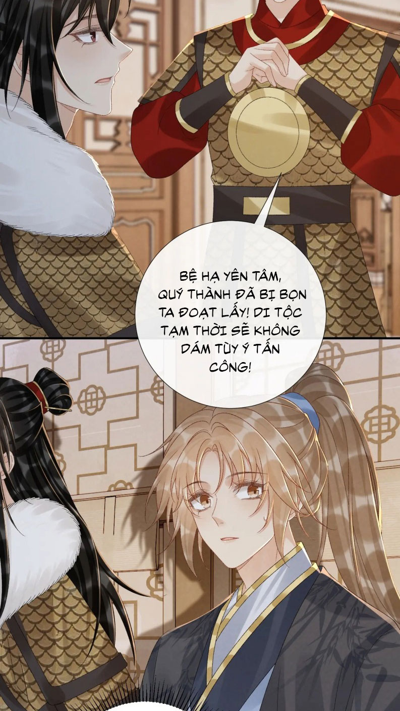 Bệnh Trạng Dụ Dỗ Chapter 113 - Trang 4