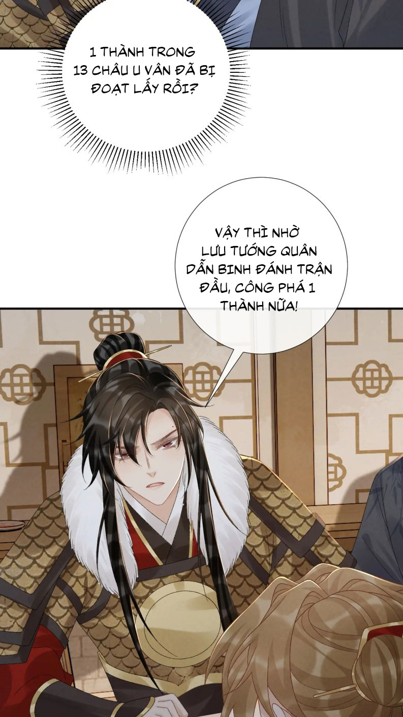 Bệnh Trạng Dụ Dỗ Chapter 113 - Trang 4