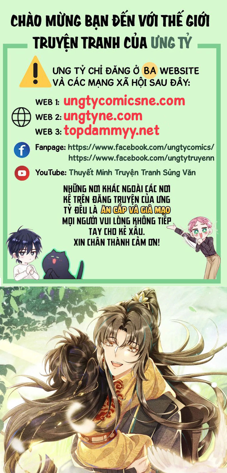 Bệnh Trạng Dụ Dỗ Chapter 113 - Trang 4