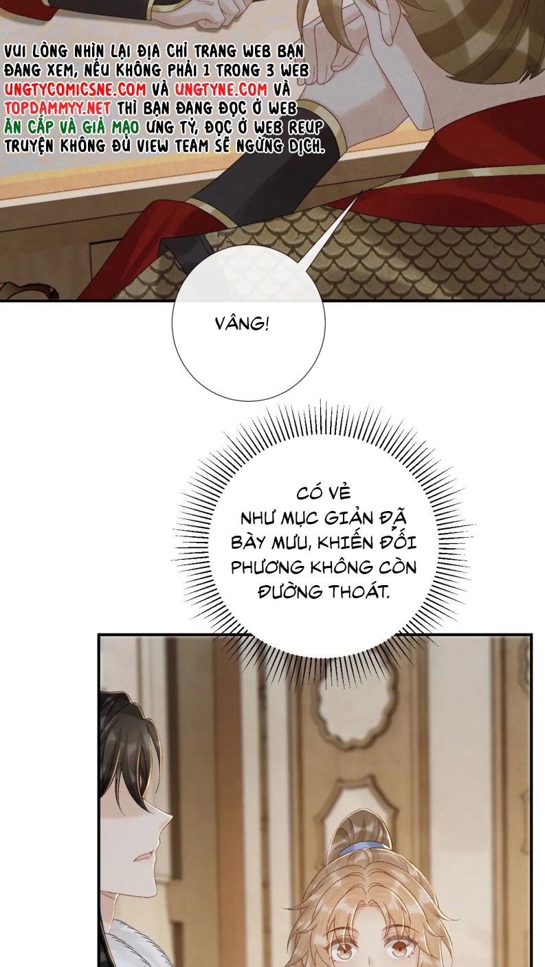 Bệnh Trạng Dụ Dỗ Chapter 113 - Trang 4