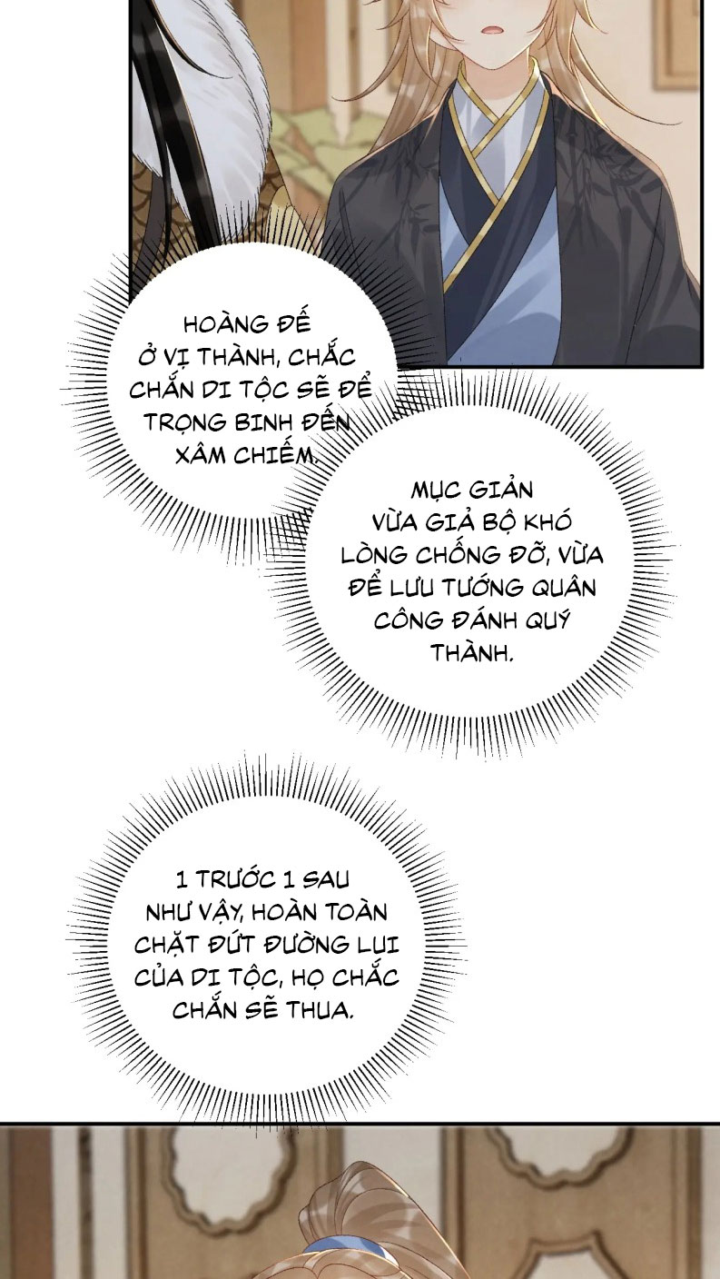 Bệnh Trạng Dụ Dỗ Chapter 113 - Trang 4