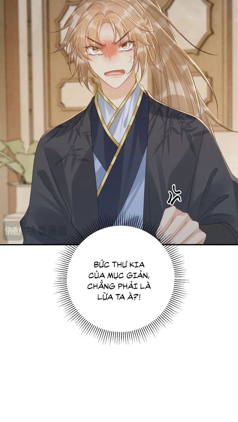 Bệnh Trạng Dụ Dỗ Chapter 113 - Trang 4