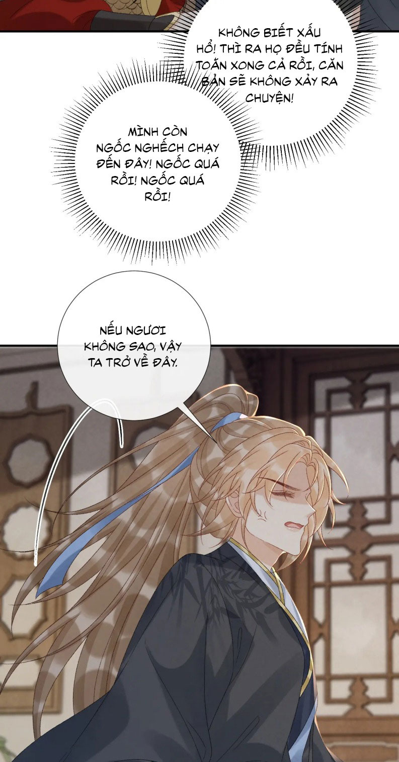Bệnh Trạng Dụ Dỗ Chapter 113 - Trang 4
