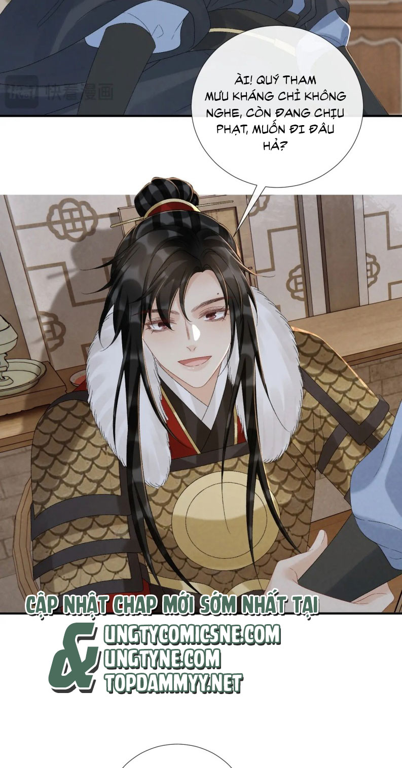 Bệnh Trạng Dụ Dỗ Chapter 113 - Trang 4