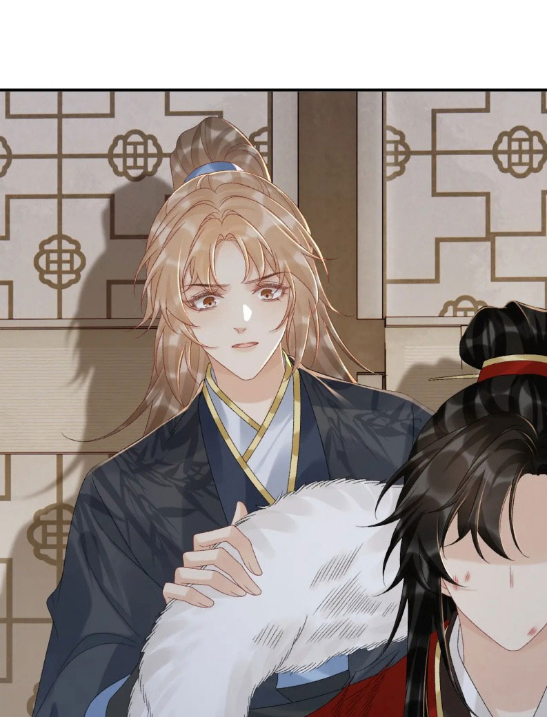 Bệnh Trạng Dụ Dỗ Chapter 113 - Trang 4