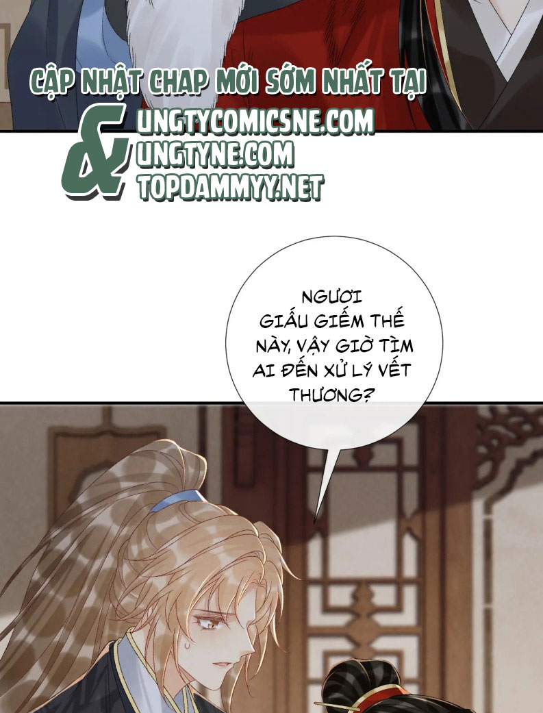Bệnh Trạng Dụ Dỗ Chapter 113 - Trang 4