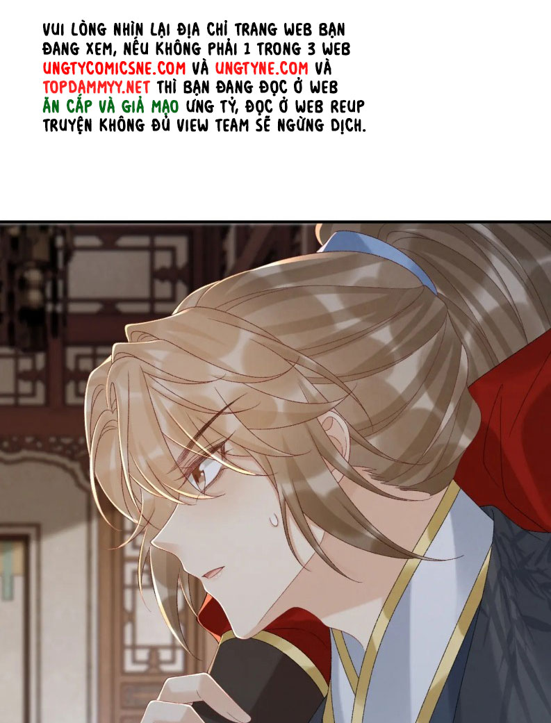 Bệnh Trạng Dụ Dỗ Chapter 113 - Trang 4