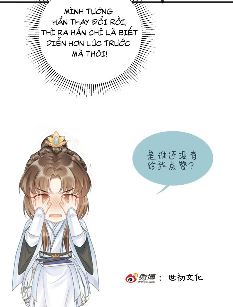 Bệnh Trạng Dụ Dỗ Chapter 113 - Trang 4
