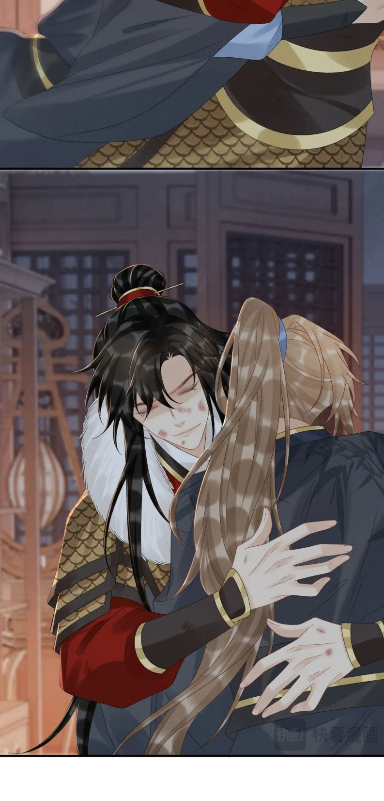 Bệnh Trạng Dụ Dỗ Chapter 113 - Trang 4