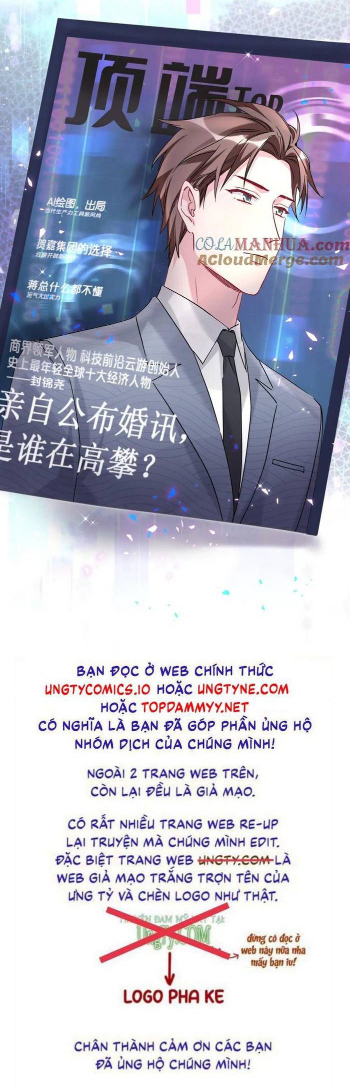 Đại Bảo Bối Từ Đâu Tới Chap 232 - Trang 2