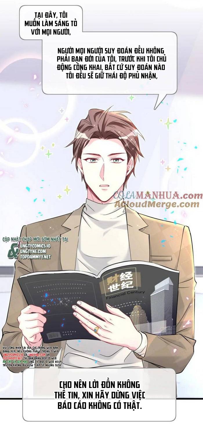 Đại Bảo Bối Từ Đâu Tới Chap 233 - Trang 2