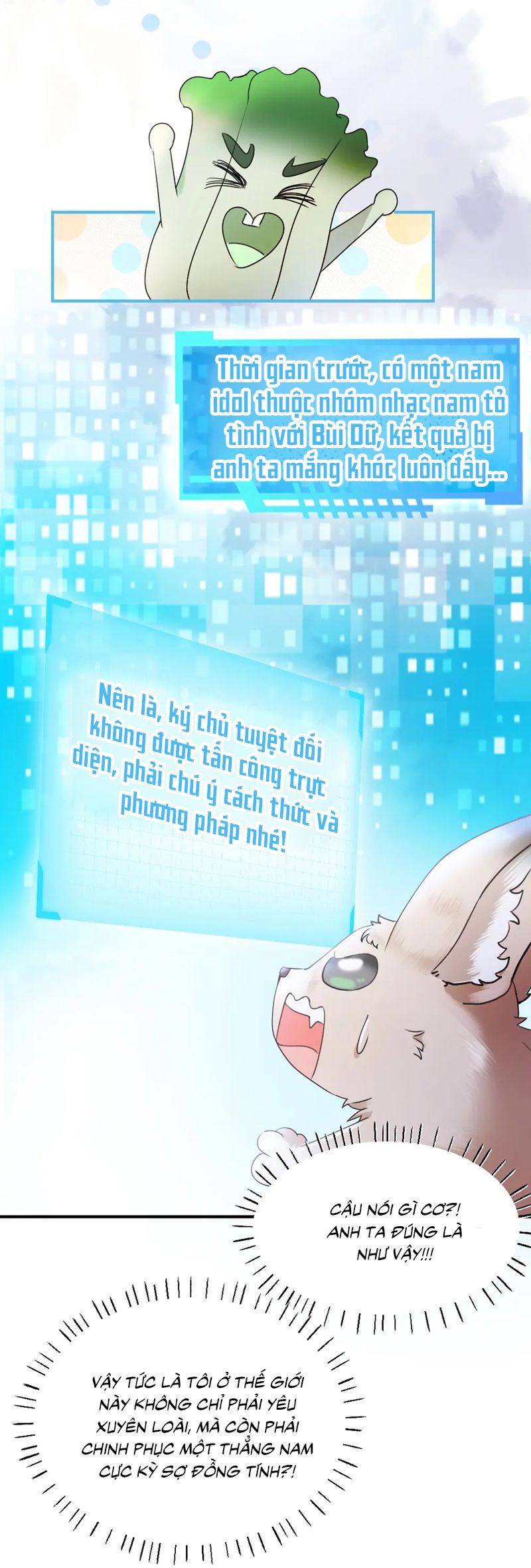 Tiểu Thiếu Gia Dựa Vào Mỹ Mạo Hoành Hành Toàn Hệ Thống Chapter 58 - Trang 4