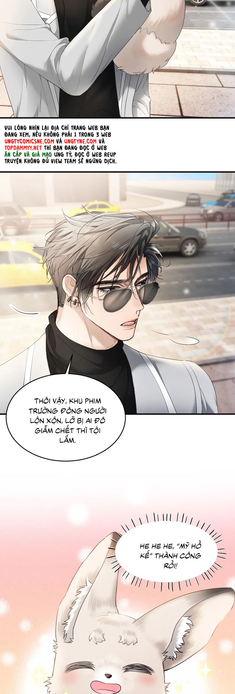 Tiểu Thiếu Gia Dựa Vào Mỹ Mạo Hoành Hành Toàn Hệ Thống Chapter 58 - Trang 4