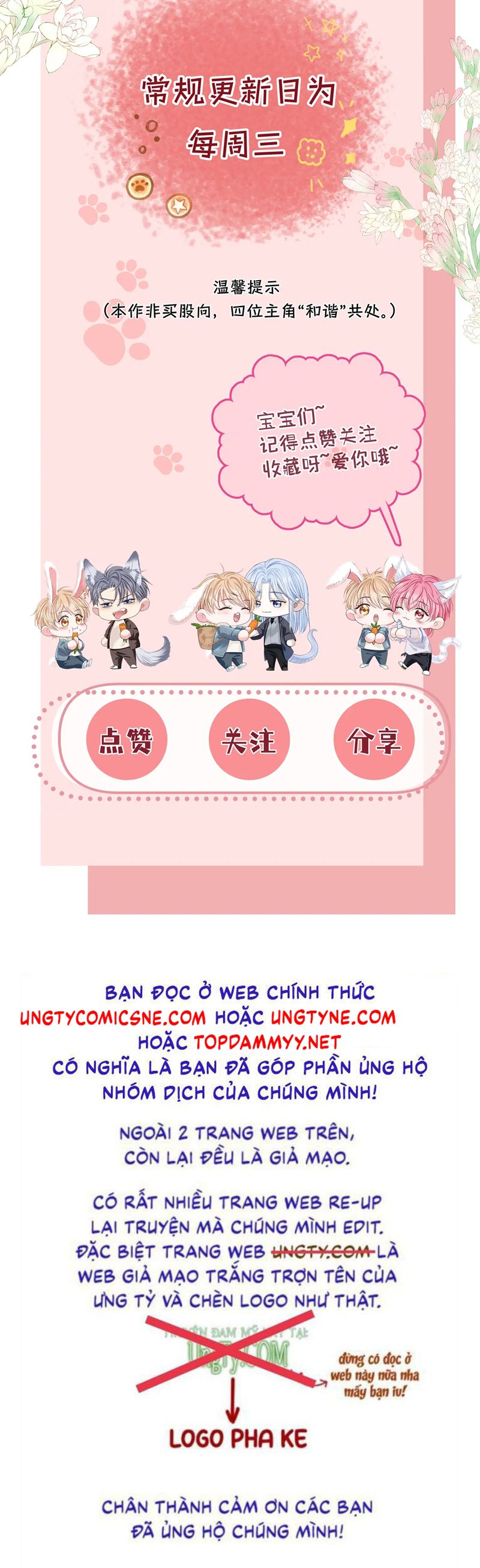 Bị Ép Xuyên Vào Phó Bản Dính Lấy Nhau Cùng Các Bạn Cùng Phòng Chap 16 - Trang 4
