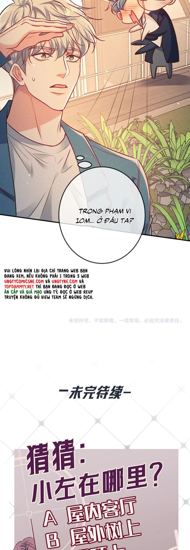 Đêm Tình Yêu Và Sát Ý Chapter 46 - Trang 4