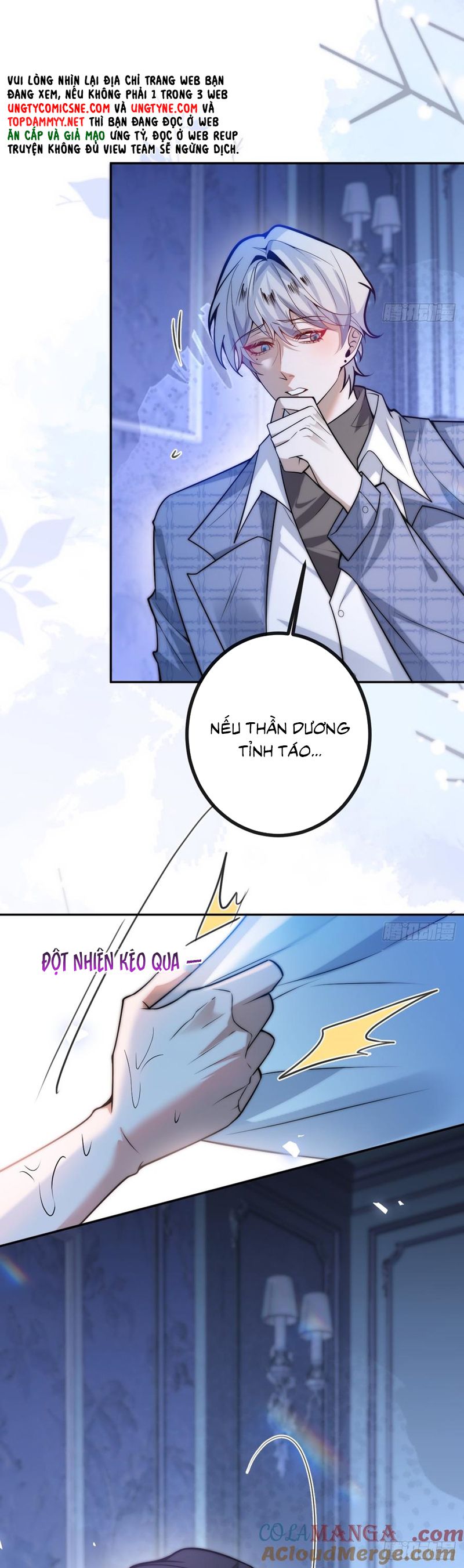 Vòng Lặp Vô Hạn: Tôi Tạo Ra Lỗi Trong Trò Chơi Kinh Dị Chap 41 - Trang 2