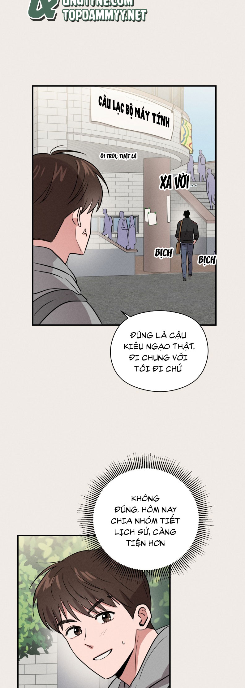 Báo Cáo Thanh Xuân 1995 Chapter 18 - Trang 3