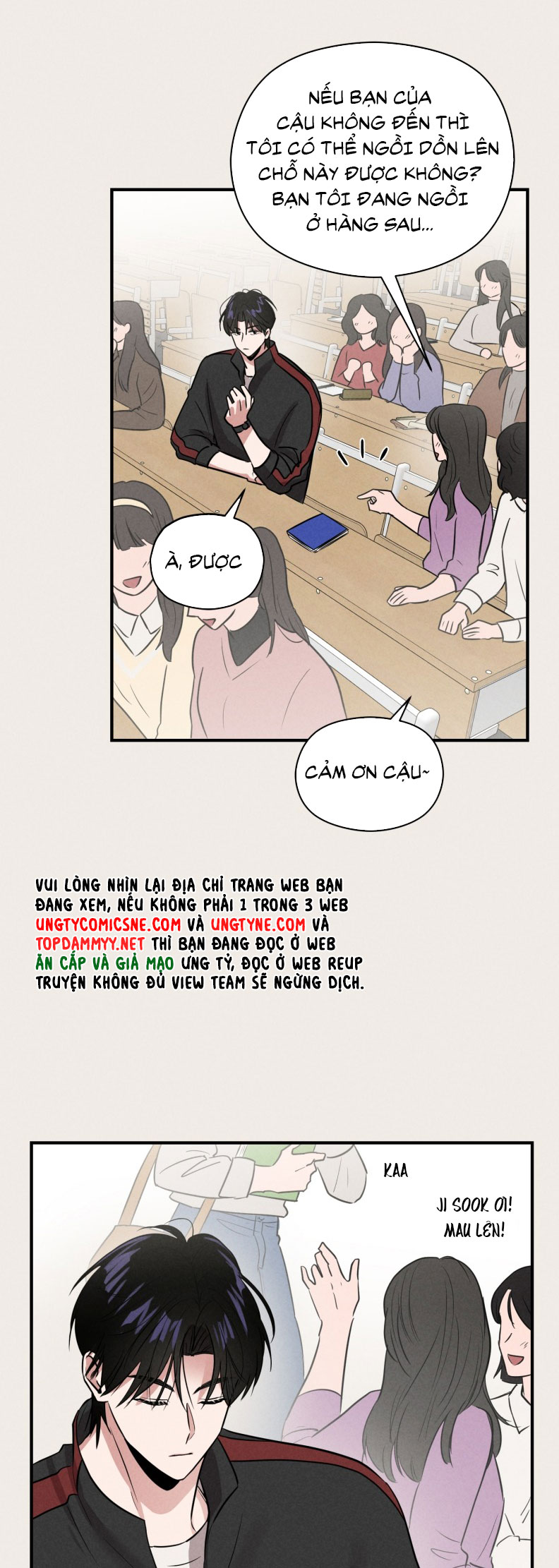Báo Cáo Thanh Xuân 1995 Chapter 18 - Trang 3
