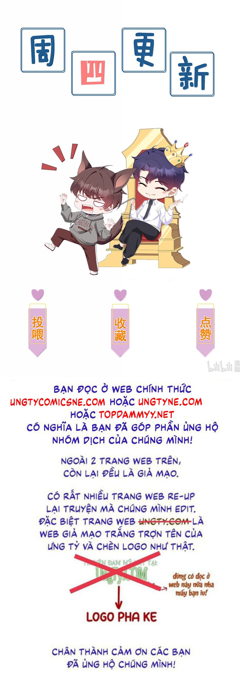 Gài Bẫy Ác Khuyển Ngoại truyện 2 - Trang 2