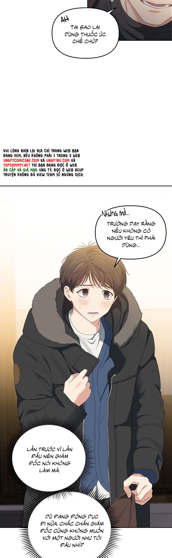 Cherry Cake Chapter 18 - Trang 4