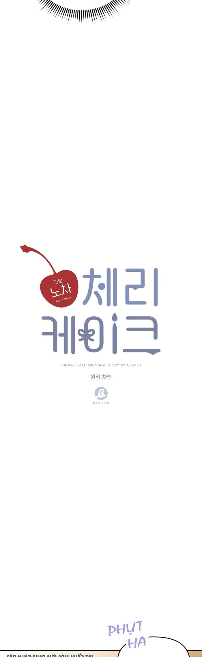 Cherry Cake Chapter 18 - Trang 4