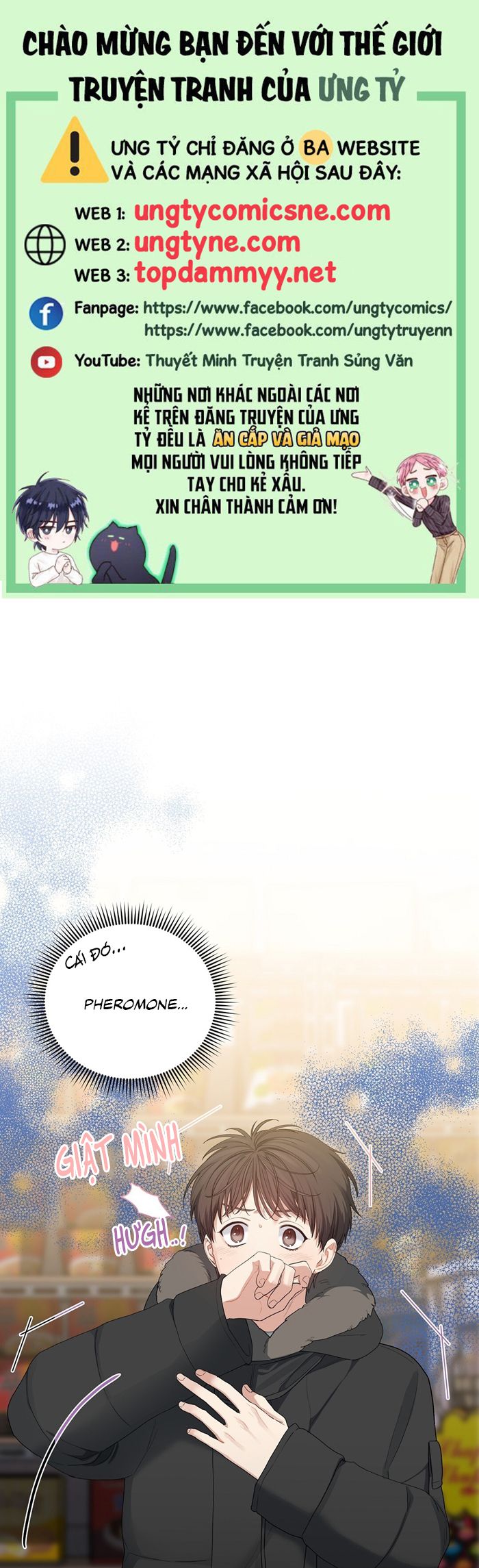 Cherry Cake Chapter 18 - Trang 4
