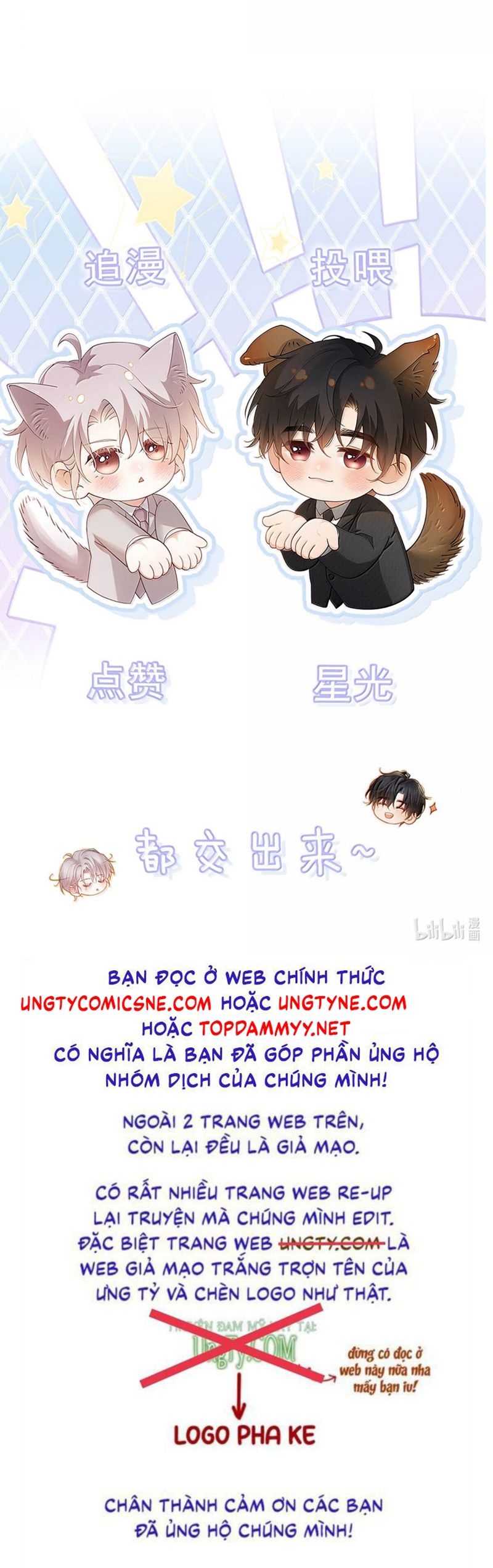 Nồng Đậm Tin Tức Tố Chapter 12 Cóa H - Trang 4