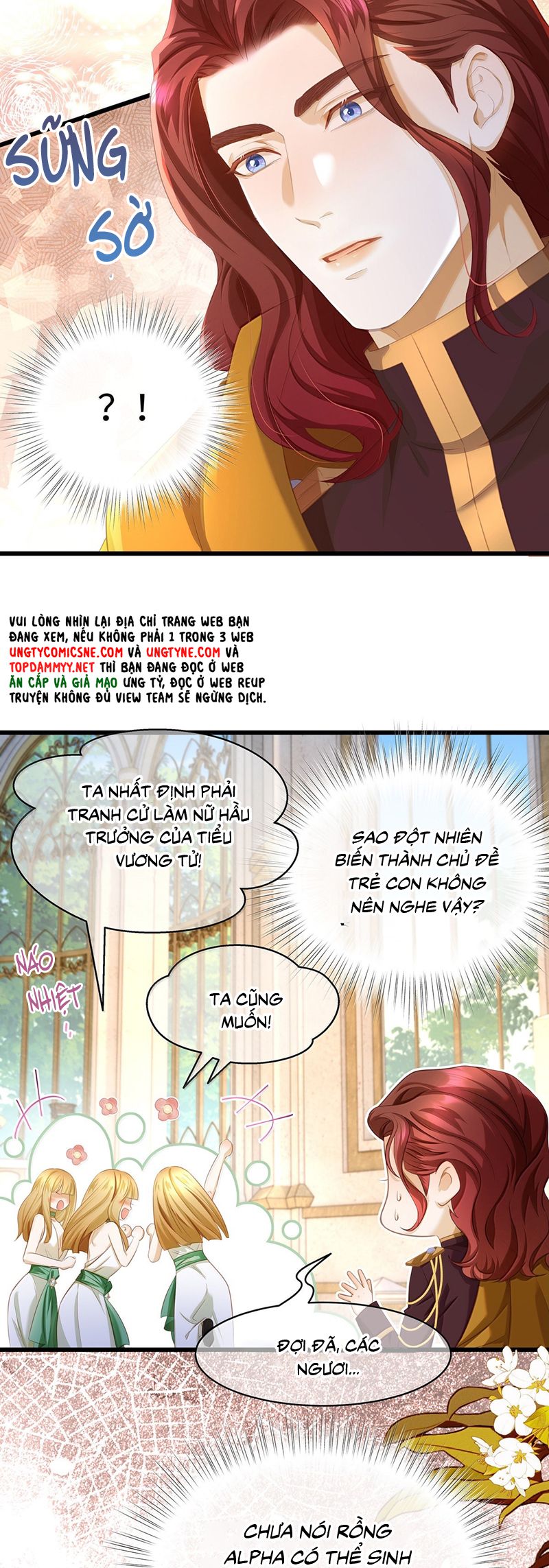 Tôi Trùng Sinh Trở Thành Tiểu Ác Long Của Vương Tử Điện Hạ Chapter 64 - Trang 4