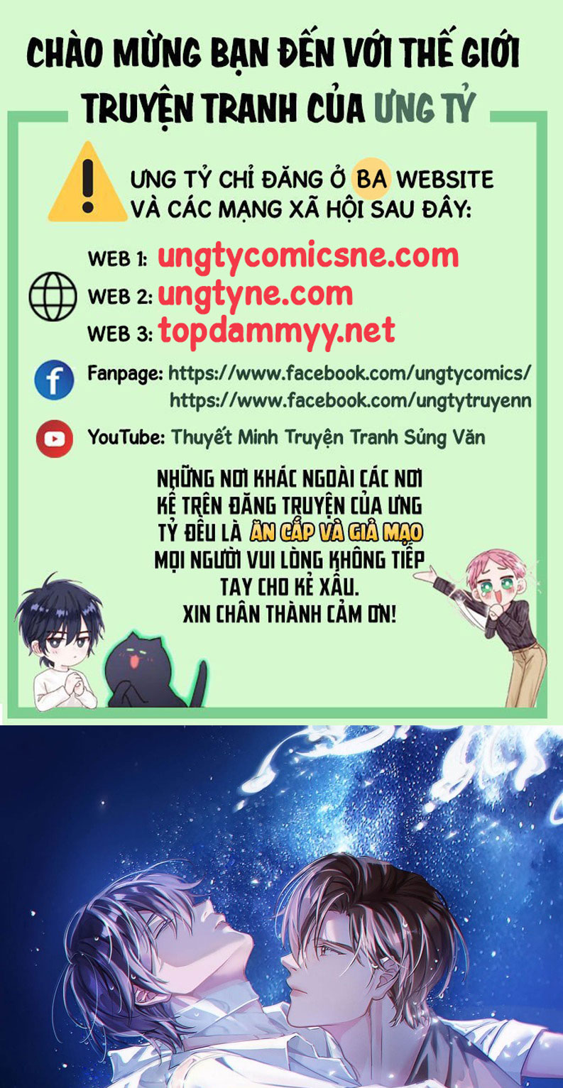 Môi Súng Phiên ngoại 3 - Trang 2