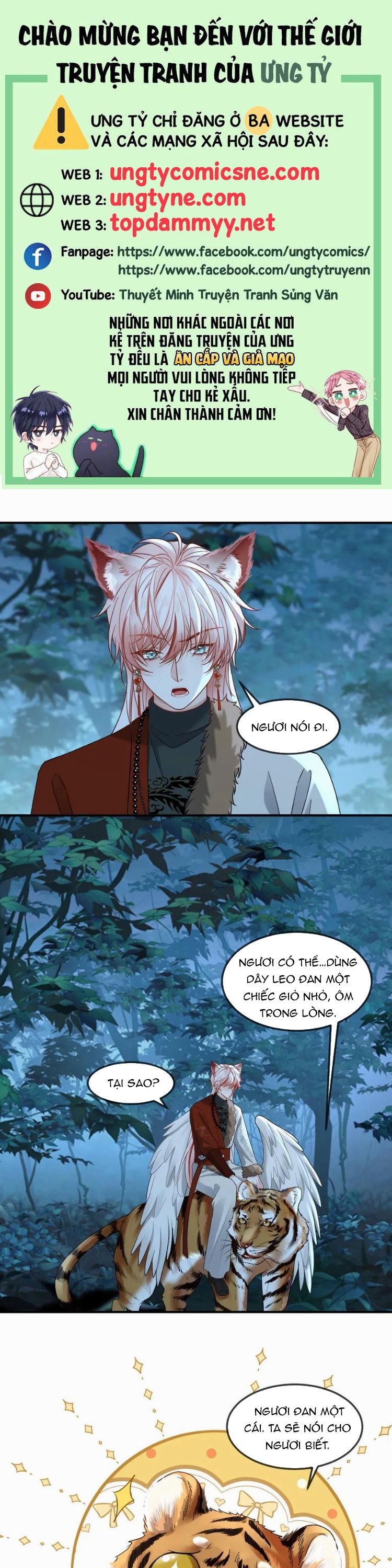 Lang Cẩu Chủ Thần Chapter 433 - Trang 3
