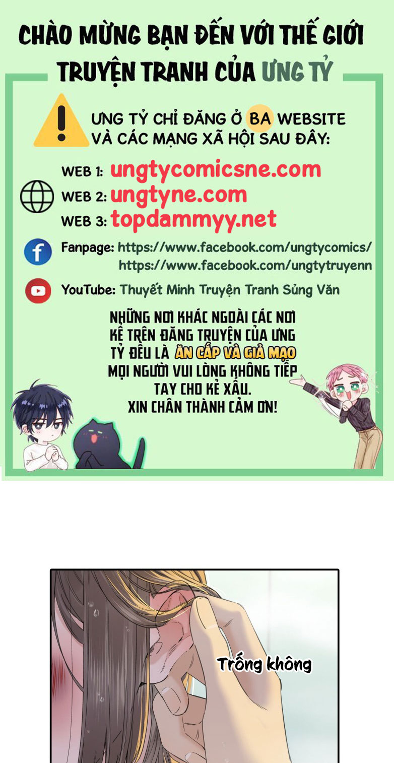 Quan Hệ Khao Khát Chap 12 - Trang 2